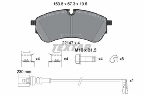 KLOCKI HAM PRZOD TEXTAR 2214703