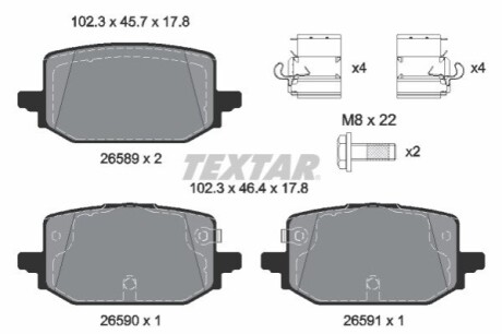 KLOCKI HAM TYL TEXTAR 2658901