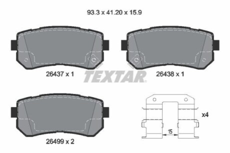 KLOCKI HAM TYL TEXTAR 2643701