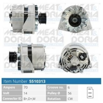 ALTERNATOR MEAT&DORIA 5510313