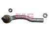 Наконечник тяги рульової (L) Mazda 3/6 12-19 FAG 840159410 (фото 1)