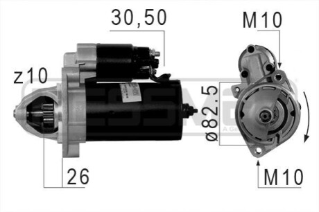 -MESSMER MERCEDES-BENZ,DAEWOO ERA 220029A (фото 1)