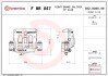 ZACISK HAMULCOWY MERCEDES-BENZ VITO VAN (W447) 10/14- / MERCEDES-BENZ VITO MIXTO (DOUBLE CABIN) (W447) 10/1 SZT BREMBO FBR047 (фото 2)