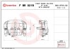 ZACISK HAMULCOWY IVECO DAILY VI VAN 03/14- / IVECO DAILY VI PLATFORM/CHASSIS 03/14- / IVECO DAILY V VAN 09/ SZT BREMBO FBR021B (фото 2)