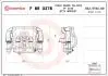ZACISK HAMULCOWY IVECO DAILY VI VAN 03/14- / IVECO DAILY VI PLATFORM/CHASSIS 03/14- / IVECO DAILY V VAN 09 SZT BREMBO FBR037B (фото 2)