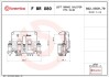 ZACISK HAMULCOWY RENAULT MASTER III VAN (FV) 02/10- / RENAULT MASTER III PLATFORM/CHASSIS (EV, HV, UV) SZT BREMBO FBR080 (фото 2)