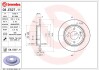 Tarcza ham. Xtra CHEROKEE IV (WK, WK2) 06/10-> / JEEP GRAND CHEROKEE VAN (WK2 BREMBO 09N2362X (фото 1)