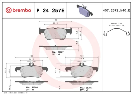Klocki ham. tył FORD (CHANGAN) MUSTANG MACH-E 04/21-> / FORD USA MUSTANG MAC BREMBO P24257E