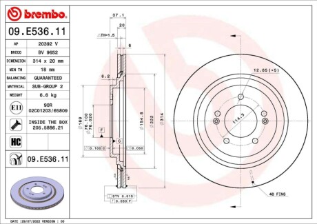 Tarcza ham. tył KIA OPTIMA (JF) 09/15-> / KIA OPTIMA Sportswagon (JF) 09/16- BREMBO 09E53611