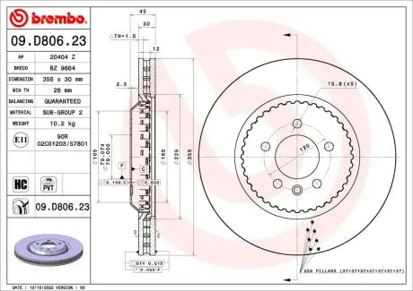 Tarcza ham. tył LAND ROVER RANGE ROVER IV (L405) 08/12-> / LAND ROVER RANGE BREMBO 09D80623