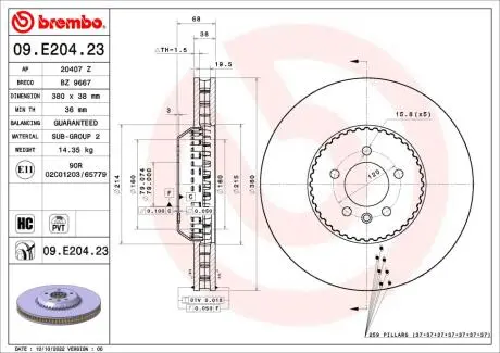 Tarcza ham. LAND ROVER RANGE ROVER IV (L405) 08/12-> / LAND ROVER RANGE BREMBO 09E20423