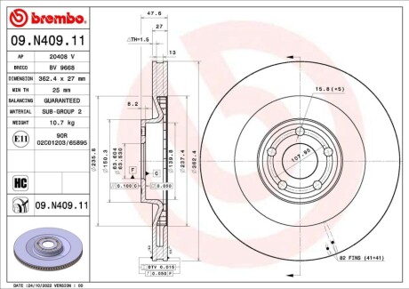 Tarcza ham. FORD USA MUSTANG MACH-E (CGW) 07/20-> BREMBO 09N40911 (фото 1)