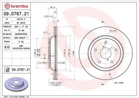 Tarcza ham. tył SUBARU FORESTER (SK_) 04/18-> BREMBO 09D76721