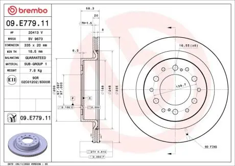 Tarcza ham. tył LEXUS LX (_J3_) 10/21-> BREMBO 09E77911
