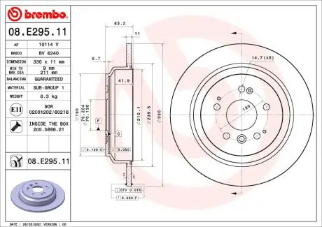 Tarcza ham. tył HONDA PILOT 07/15-> BREMBO 08E29511