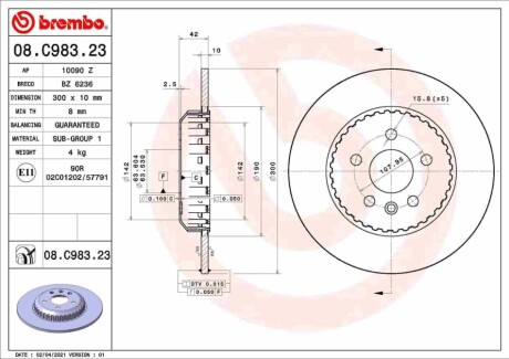 Автозапчасть BREMBO 08C98323