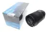 Подушка пневмопідвіски (ззаду) MB E-class (W212) 09-16 (L) KAVO PARTS SAS10014 (фото 1)