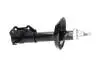 AMORTYZATOR PP KAVO PARTS SSA1025 (фото 2)