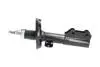 AMORTYZATOR PP KAVO PARTS SSA1025 (фото 4)