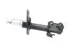 AMORTYZATOR KAVO PARTS SSA9122 (фото 4)