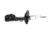 AMORTYZATOR KAVO PARTS SSA2027 (фото 2)