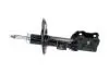Фото 4 - amortyzator KAVO PARTS SSA11443 AMORTYZATOR KAVO PARTS SSA11443 (фото 4)