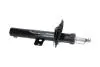 AMORTYZATOR KAVO PARTS SSA11412 (фото 2)