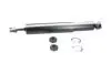 Фото 4 - amortyzator KAVO PARTS SSA11031 AMORTYZATOR KAVO PARTS SSA11031 (фото 4)
