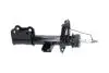 AMORTYZATOR KAVO PARTS SSA10867 (фото 2)