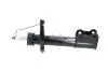 AMORTYZATOR KAVO PARTS SSA10867 (фото 4)