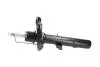 Фото 4 - amortyzator KAVO PARTS SSA10861 AMORTYZATOR KAVO PARTS SSA10861 (фото 4)