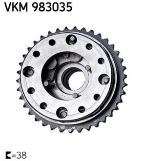 PRZESTAWIACZ WALKA ROZRZADU SKF VKM983035