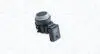 CZUJNIK PARKOWANIA VW TIGUAN 16- MAGNETI MARELLI 021016113010 (фото 1)
