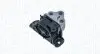 PODUSZKA SIL. FIAT 500X MAGNETI MARELLI 030607020460 (фото 2)