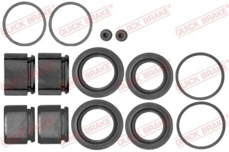 Ремкомплект супорта (переднього) MB E-class (W211) 02-/BMW 7 (E38) 96-01(d=40/44mm) (Brembo) (+4 поршня) QUICK BRAKE 1145363