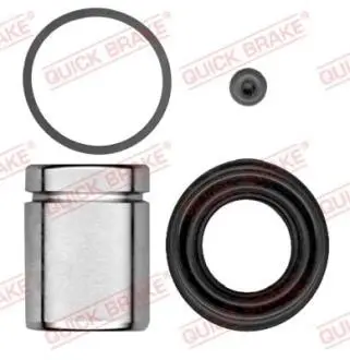 Reparaturka zacisku z tłoczkiem MERCEDES-BENZ QUICK BRAKE 1145337