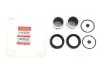 Ремкомплект супорта MB Sprinter/VW LT 28-46 95- (d=45mm) (+2 поршня) (Bosch) QUICK BRAKE 1145329 (фото 2)