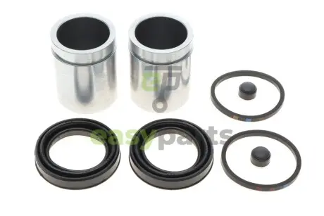 Ремкомплект супорта MB Sprinter/VW LT 28-46 95- (d=45mm) (+2 поршня) (Bosch) QUICK BRAKE 1145329