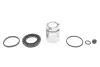 ZESTAW NAPR. ZACISKU H-CA /Z TLOCZKIEM QUICK BRAKE 1145326 (фото 1)