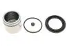 Reparaturka zacisku z tłoczkiem FORD QUICK BRAKE 1145348 (фото 1)