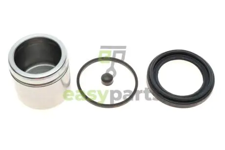Reparaturka zacisku z tłoczkiem FORD QUICK BRAKE 1145348