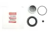 Ремкомплект супорта (переднього) Audi A3 12-20/Ford Transit Connect 15- (d=57mm) (+поршень) (Ate) QUICK BRAKE 1145345 (фото 2)