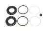 Ремкомплект супорта (переднього) Toyota Previa 90-00 (d=45mm) (Akebono) QUICK BRAKE 1140415 (фото 1)
