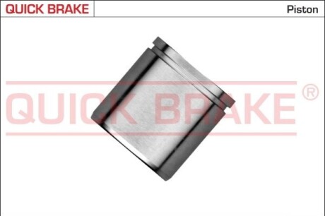 Tłoczek QUICK BRAKE 185412K