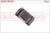 Tłoczek QUICK BRAKE 185172K (фото 1)