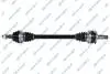 POLOS NAPEDOWA TYL L/P OE LINE GSP 235090OL (фото 1)