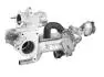 CHLODNICA ZAWORU EGR+MODUL WAHLER 790965D (фото 1)