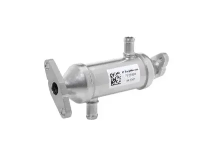 CHLODNICA SPALIN EGR WAHLER 792100D