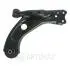 WAHACZ PRZOD CITROEN C4 PICASSO PEUGEOT 308 II 508 II 18> LE BEZ ZWORZNIA SZT Optimal G62024 (фото 1)