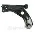 WAHACZ PRZOD CITROEN C4 PICASSO PEUGEOT 308 II 508 II 18> LE BEZ ZWORZNIA SZT Optimal G62024 (фото 2)